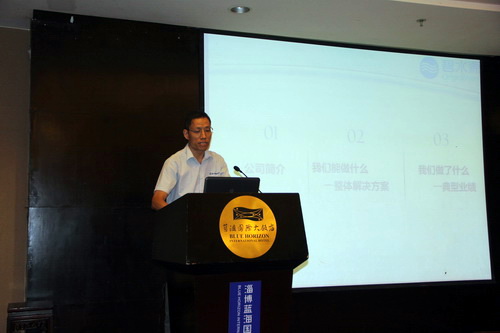 图为北京碧水源膜科技有限公司总工程师李锁定。